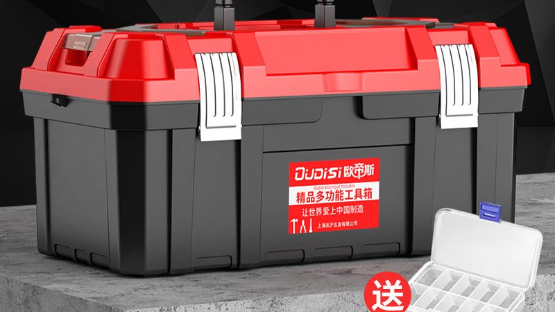 窗帘架安装，电钻打孔的五大关键步骤