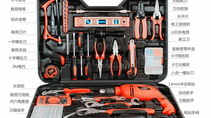 小型园艺工具与普通工具区别