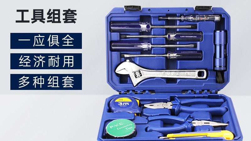 国产工业级角磨机型号解析：如何挑选合适的产品