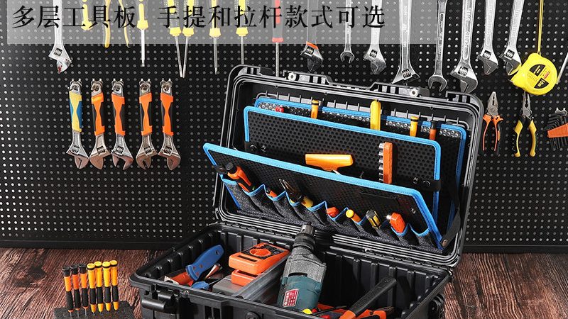 装修电动工具清单明细表：揭秘装修现场的得力助手