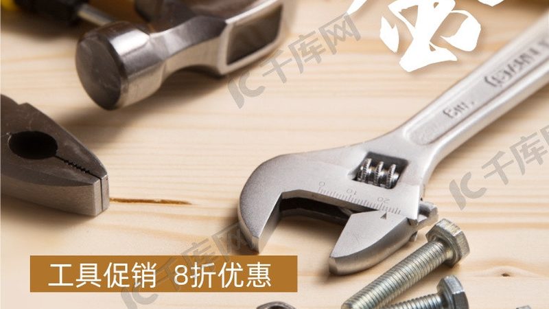 膨胀螺栓与化学锚栓：钢结构应用中的关键选择