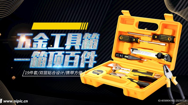 风电紧固件防腐等级解析：揭秘防腐等级背后的秘密