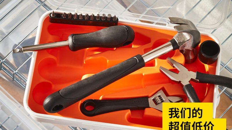 德州五金工具安装公司，揭秘高效安装的奥秘